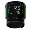 Rest Hour™ WristCare Monitor